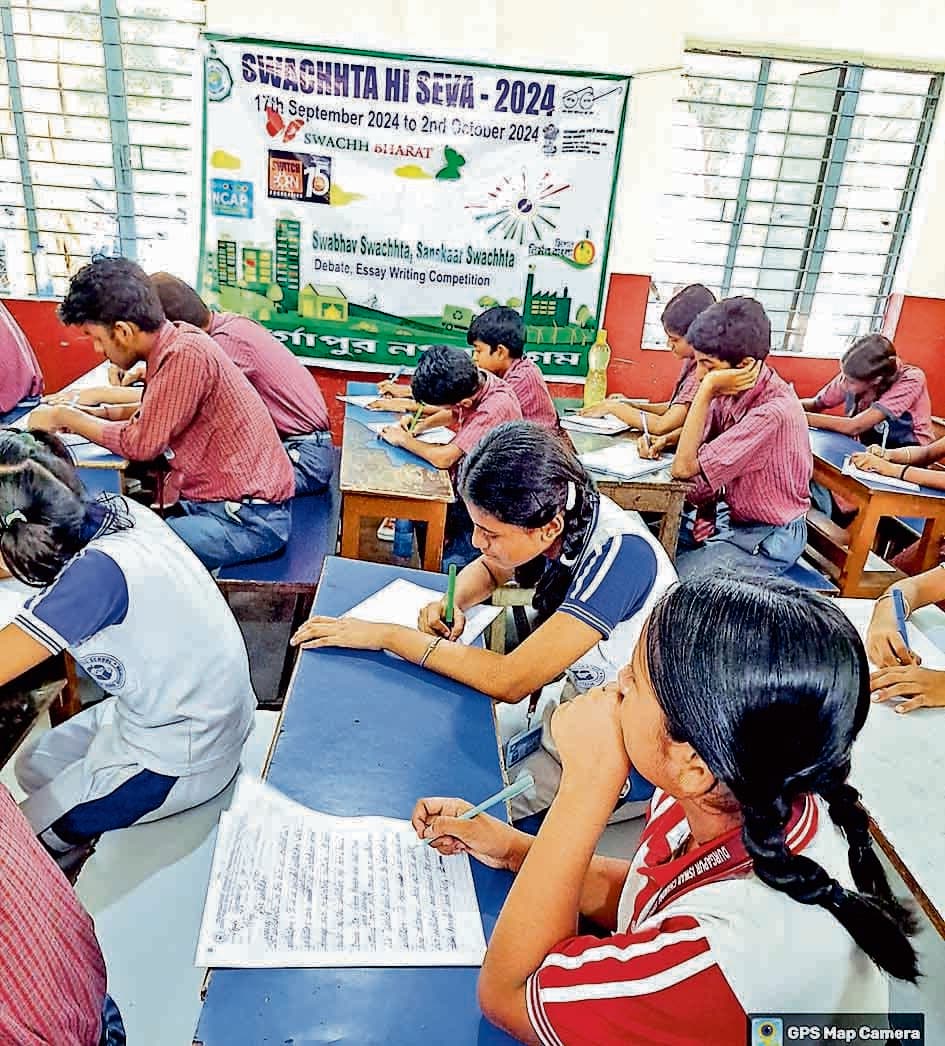 प्रदूषण की रोकथाम के लिए जागरूकता शिविर