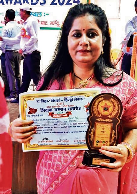 राज्यस्तरीय टीबीटी शिक्षक सम्मान से जिले की तीन शिक्षिकाएं सम्मानित