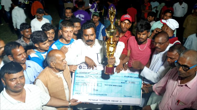 फुटबॉल टूर्नामेंट के खिताब पर बरही ने जमाया कब्जा