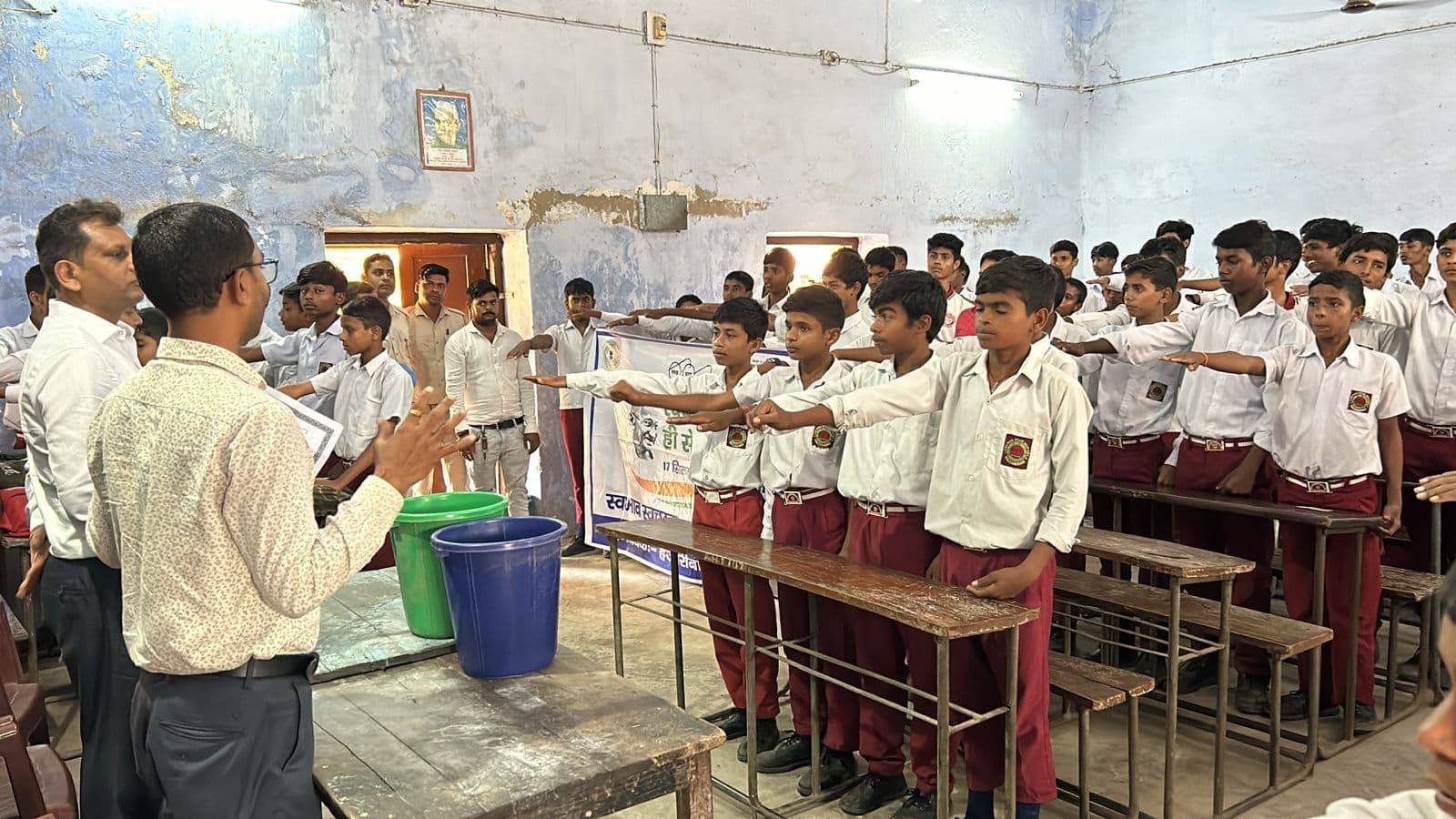 शहर को स्वच्छ और सुंदर रखने की ली शपथ