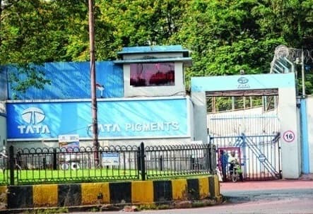 टाटा पिगमेंट के कर्मचारियों को मिलेगा 17.64 फीसदी बोनस
