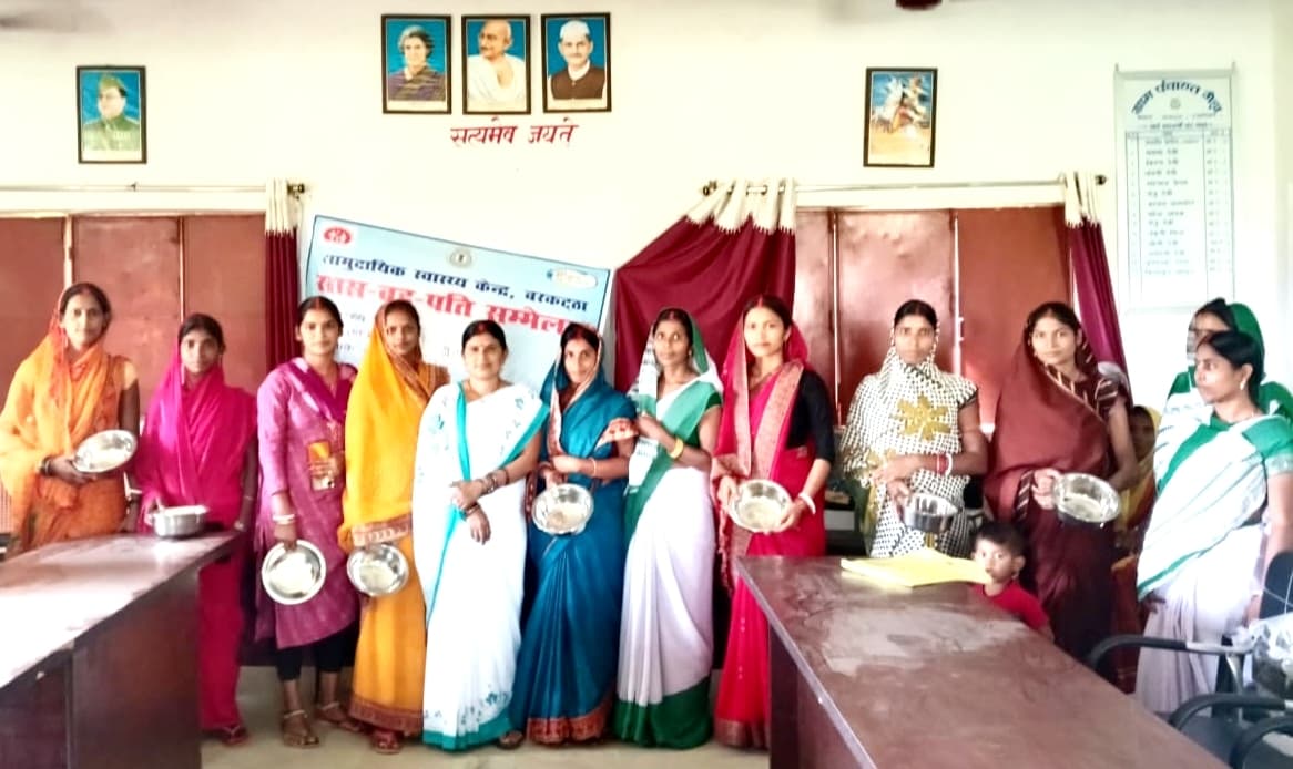 गैड़ा और बेलकप्पी में सास, बहू, पति सम्मेलन