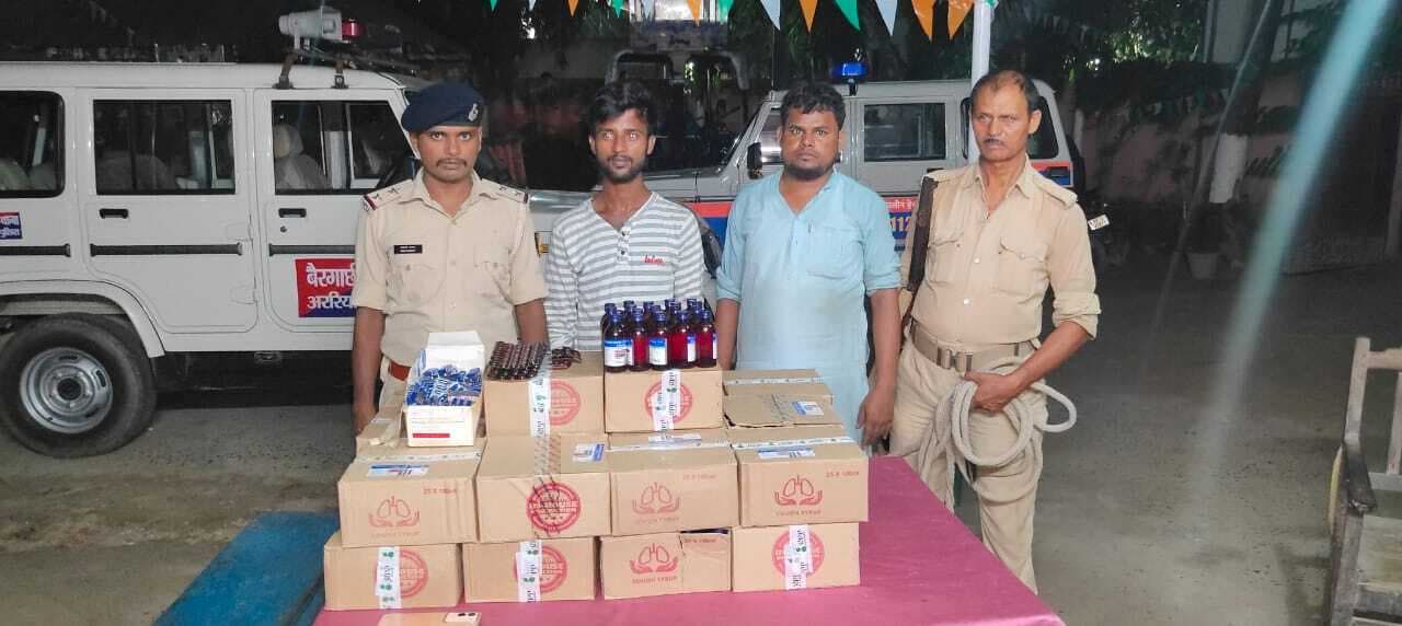 664 बोतल कफ सिरप व नशीली दवा के साथ दो गिरफ्तार