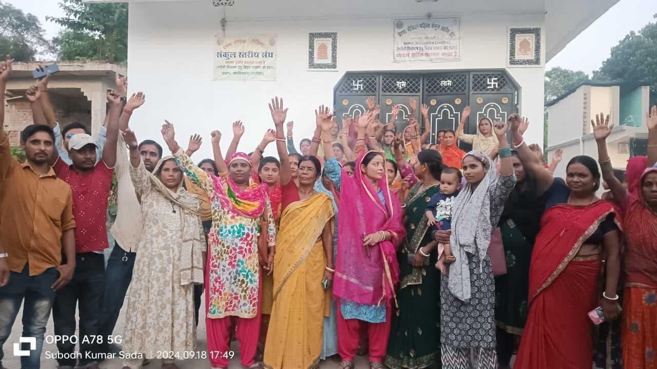 मानदेय में बढ़ोतरी को लेकर जीविका ने किया प्रदर्शन