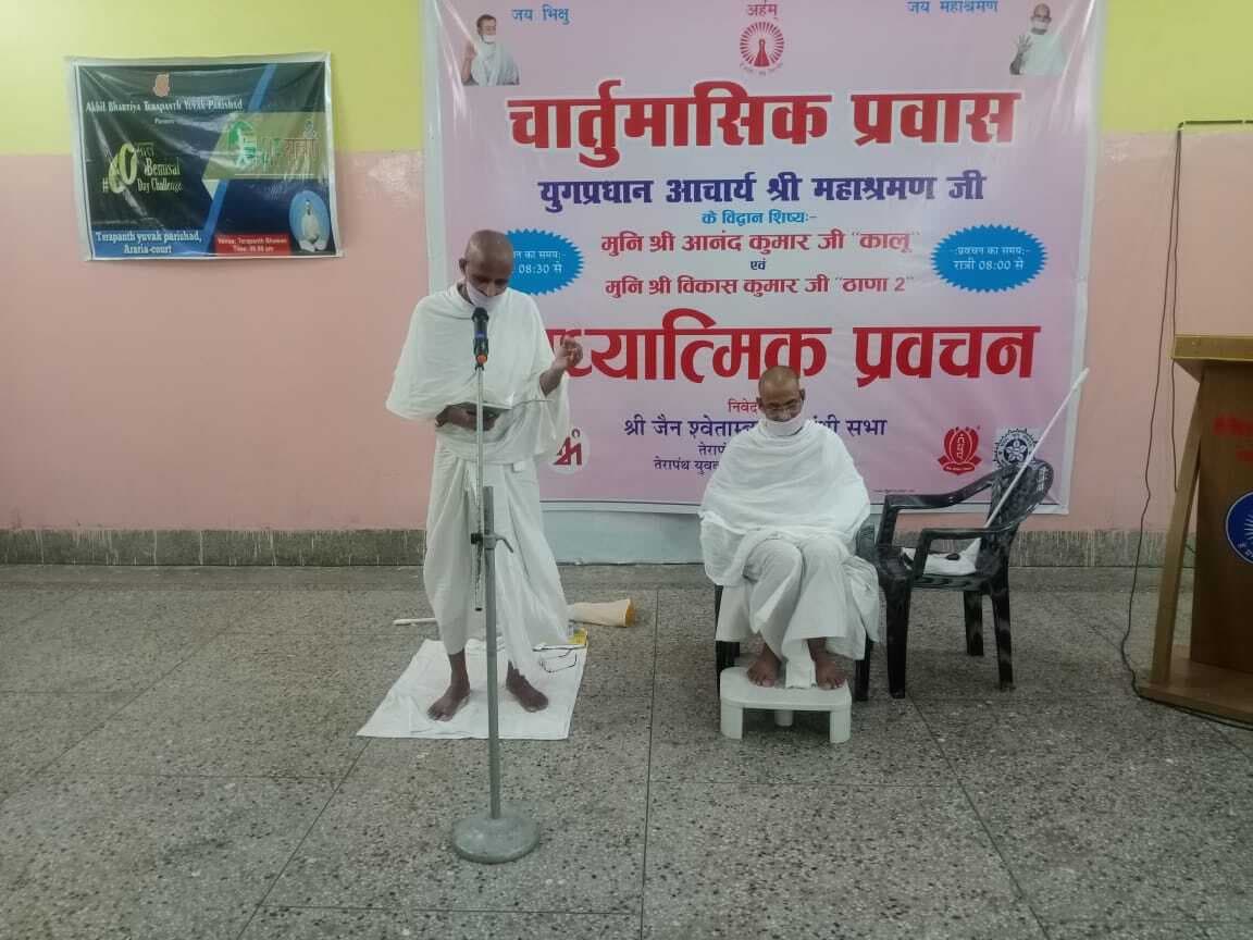 भक्ति संध्या में श्रद्धालुओं ने लिया भजन का आनंद