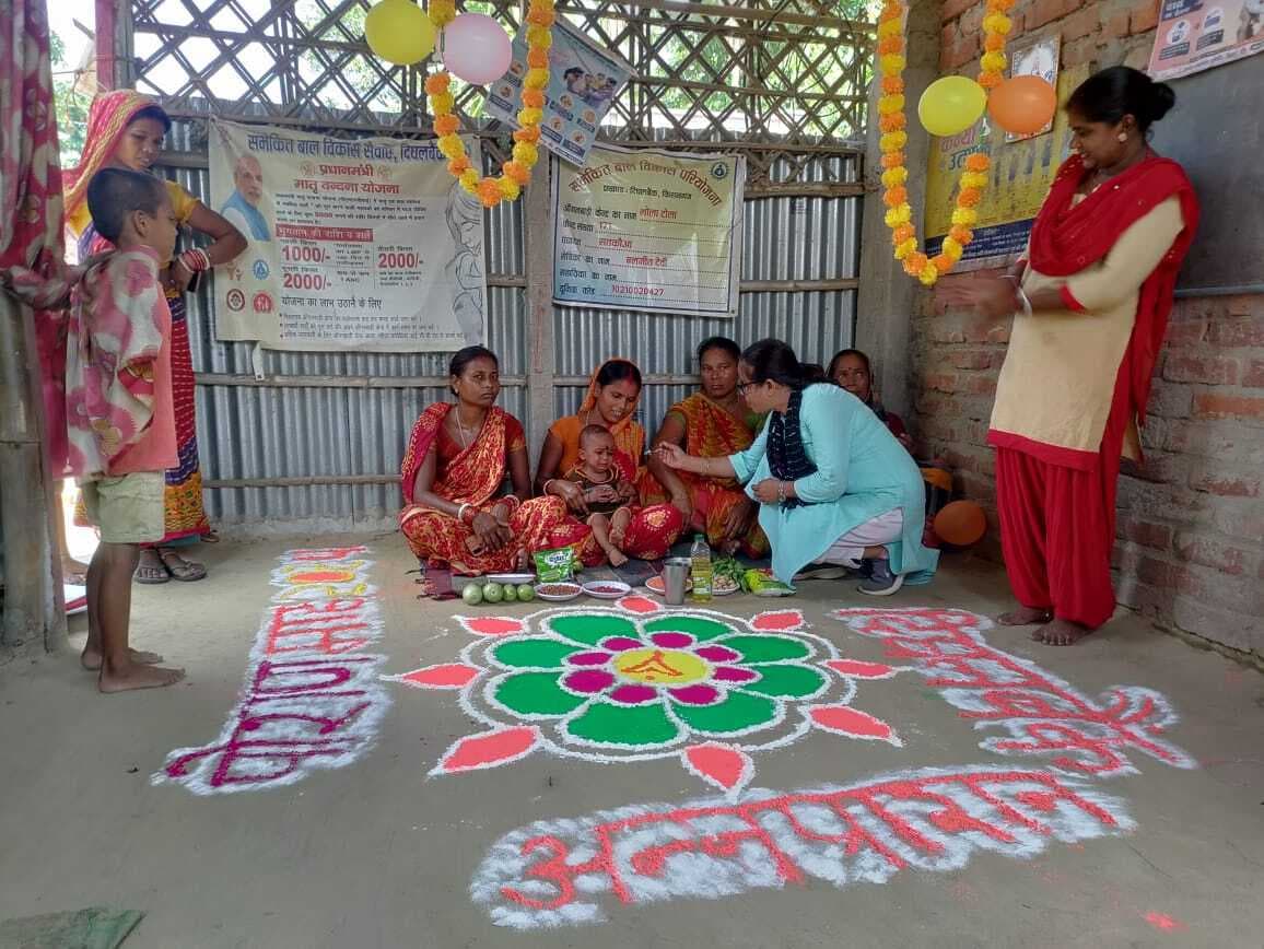 आंगनवाड़ी केंद्रों में मनाया गया अन्नप्रासन दिवस