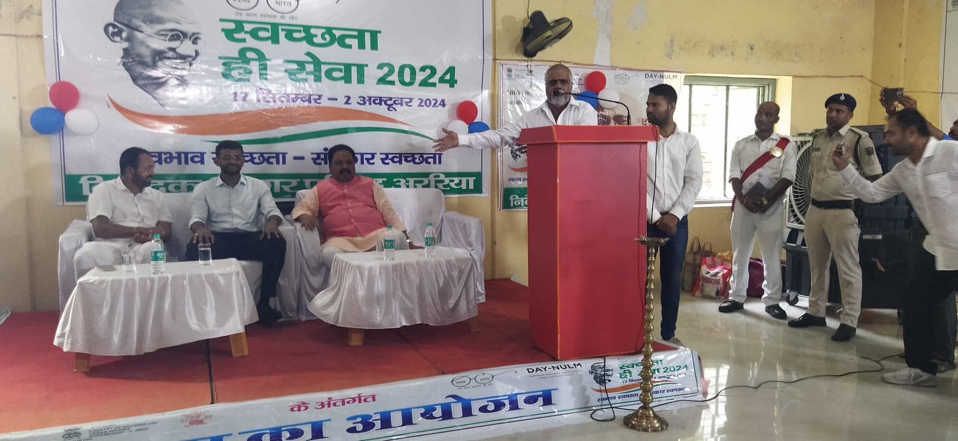स्वच्छता को अपने व्यवहार में शामिल करें : डीएम