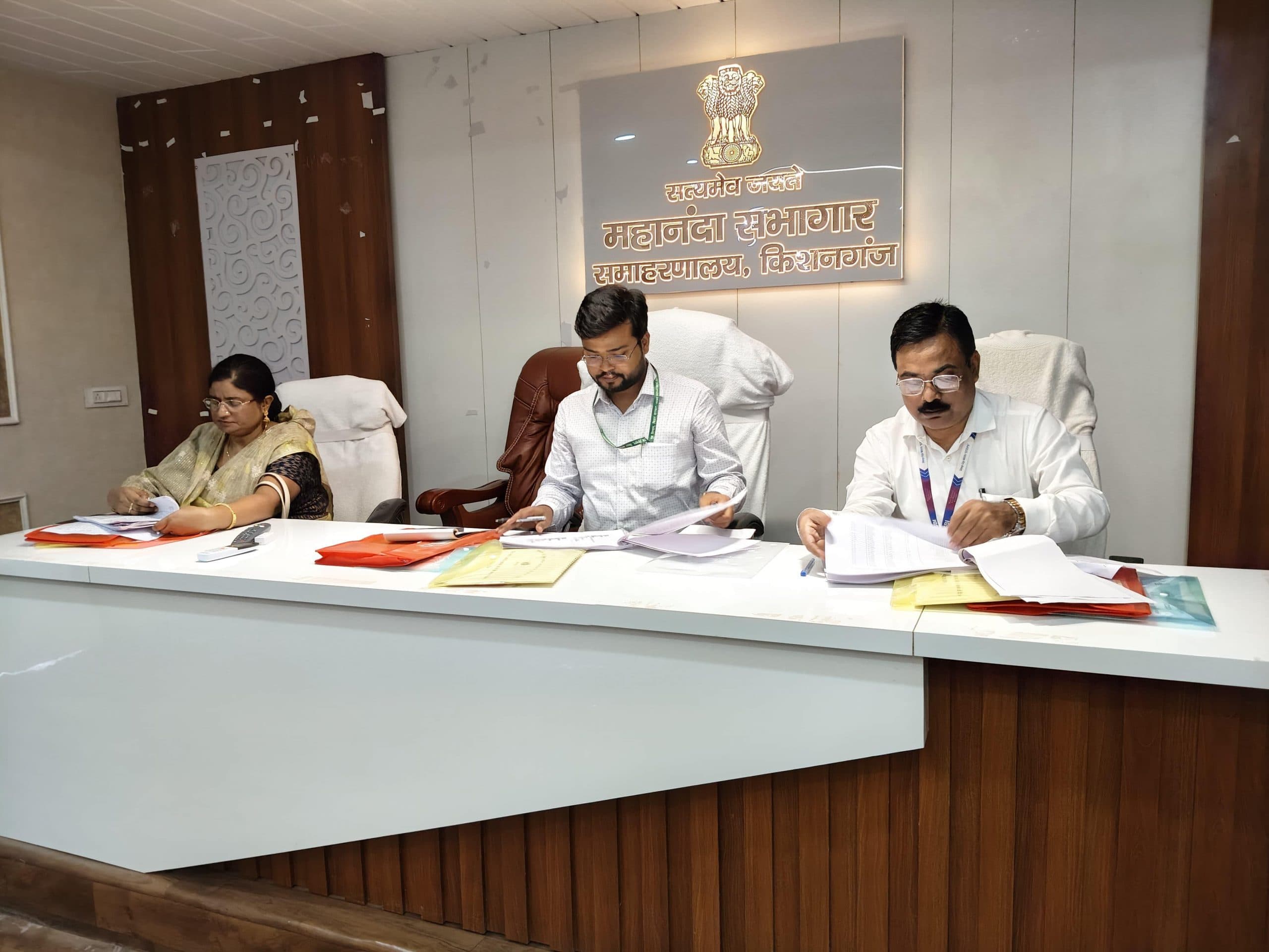 जिला स्तरीय परामर्शदात्री समिति एवं जिला स्तरीय समीक्षा समिति की बैठक आयोजित