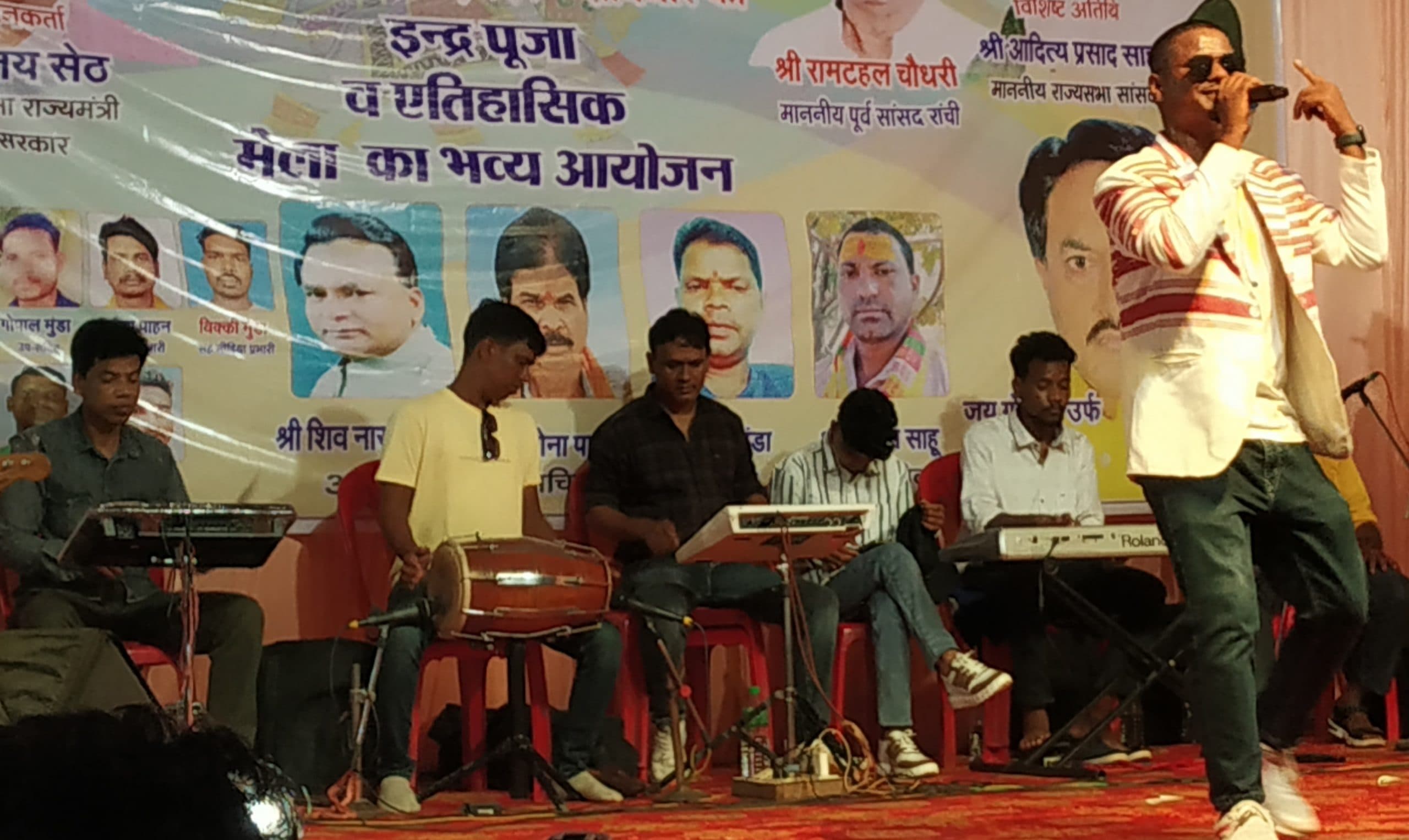 गांगू टोली में इंद्र मेला, गीत-संगीत का चला दौर