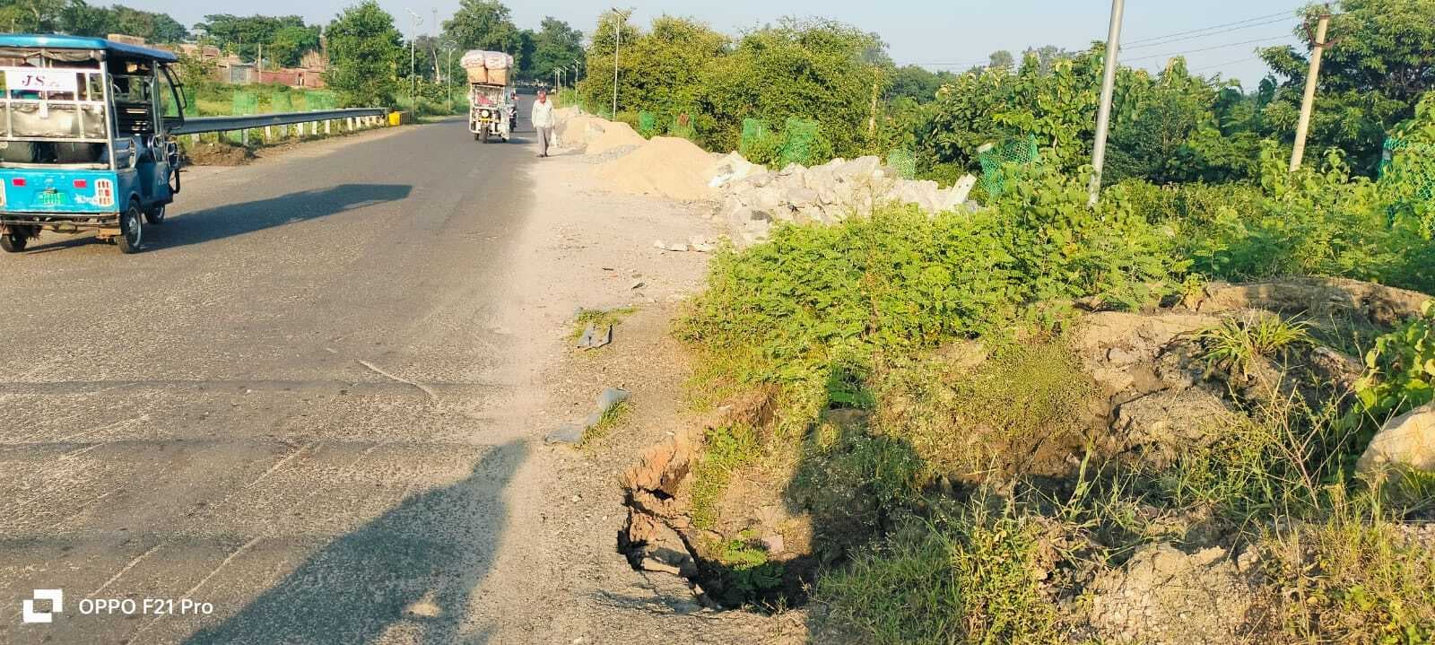 Giridih News: गिरिडीह-डुमरी एनएच रोड के किनारे भू-धंसान
