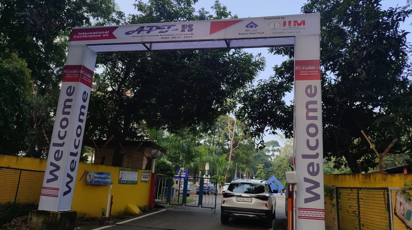 Bokaro News: बीएसएल के एलएंडडी सेंटर में दो दिवसीय अंतर्राष्ट्रीय सम्मेलन 20 सितंबर से