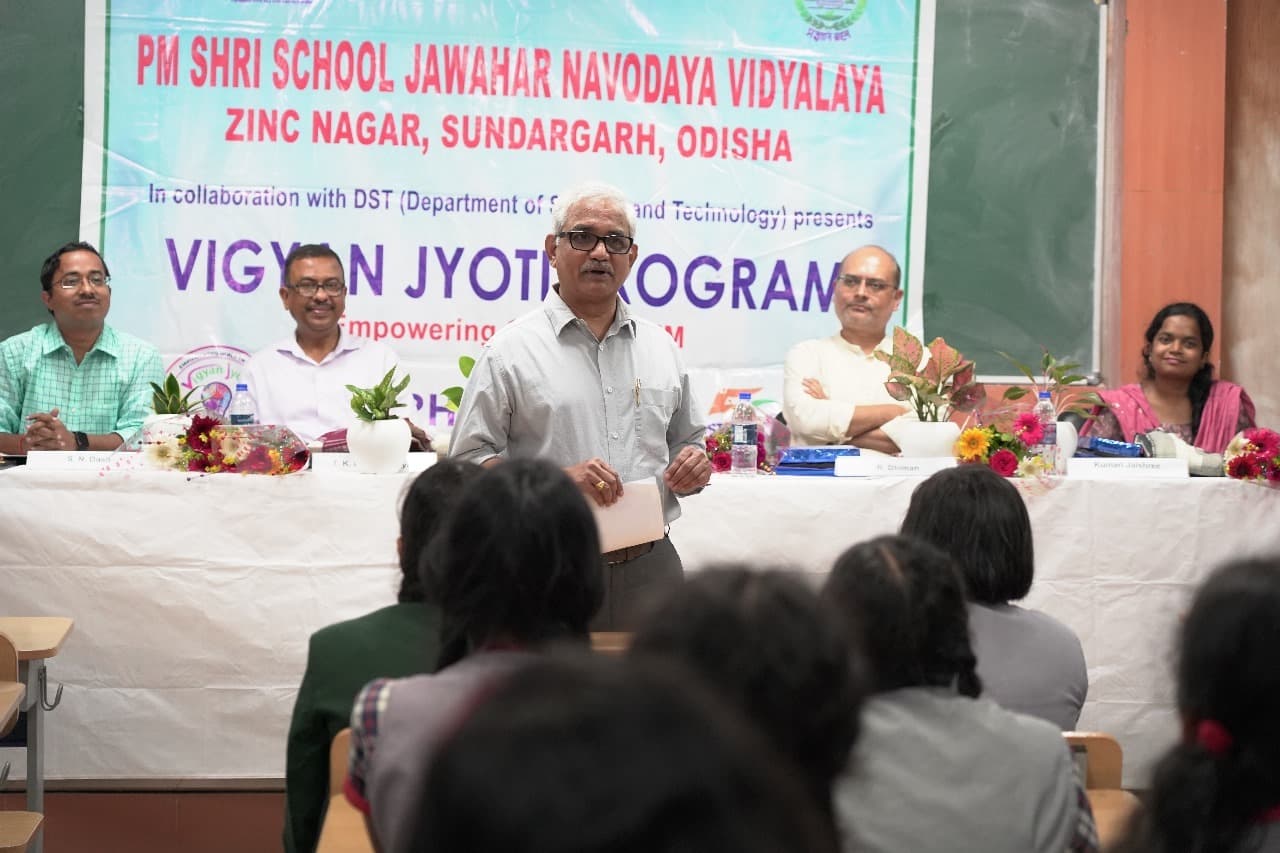 Rourkela News: छात्राएं इंजीनियरिंग और प्रौद्योगिकी में बनायें करियर : प्रो के उमामहेश्वर राव