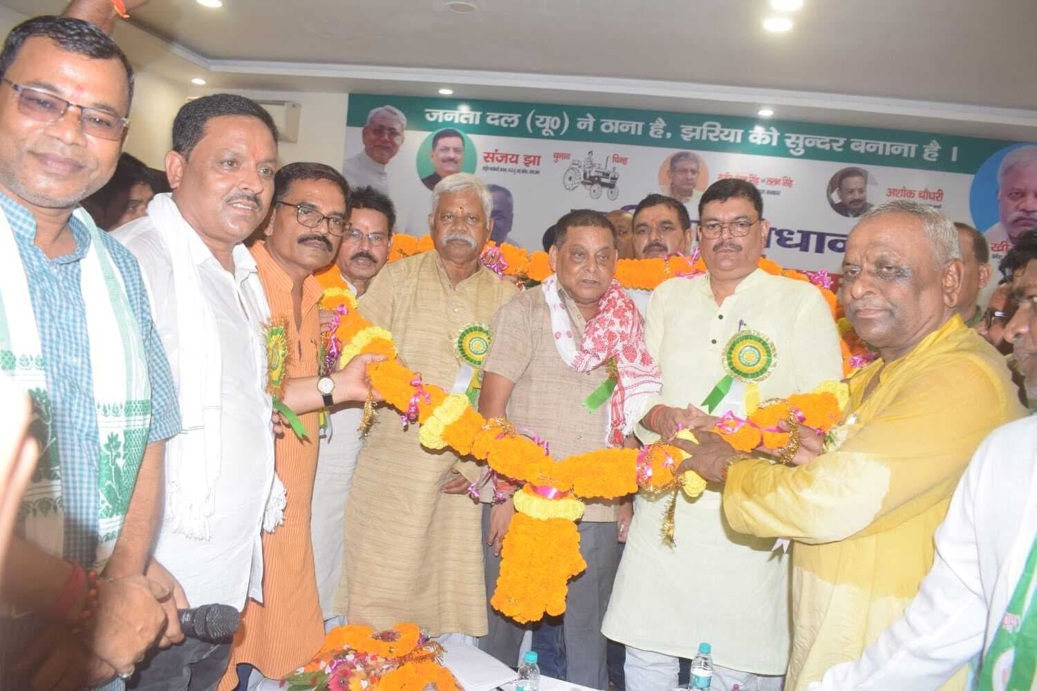 political news : झारखंड में चुनाव लड़ेगा जदयू, सीट तय करेगा आलाकमान : नीरज कुमार