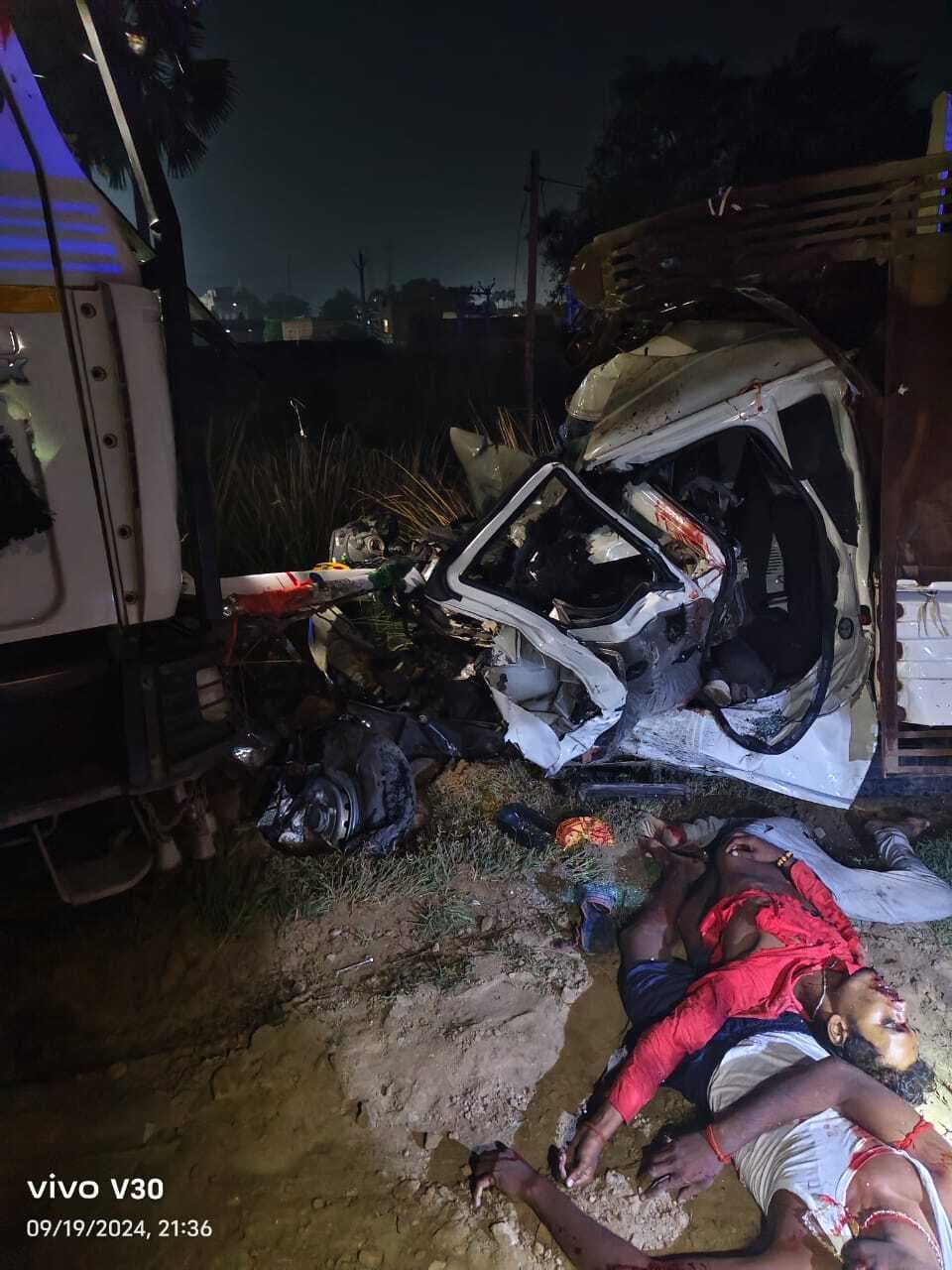 Gaya News : वाहनों की सीधी टक्कर में दो की मौत, पिकअप चालक घायल