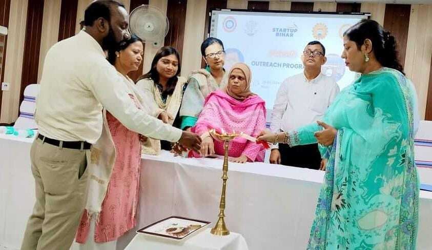 Gaya News : जीबीएम कॉलेज में स्टार्टअप बिहार के तहत आउटरीच प्रोग्राम का आयोजन