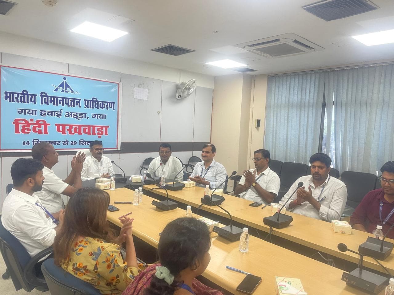 Gaya News : गया हवाई अड्डे पर हिंदी पखवारे के तहत चित्र अभिव्यक्ति प्रतियोगिता