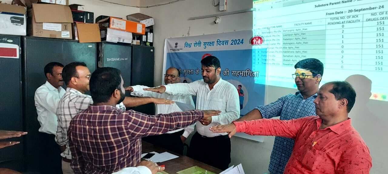 रोगी सुरक्षा के लिए निदान में सुधार “ थीम पर मनाया गया विश्व रोगी सुरक्षा सप्ताह