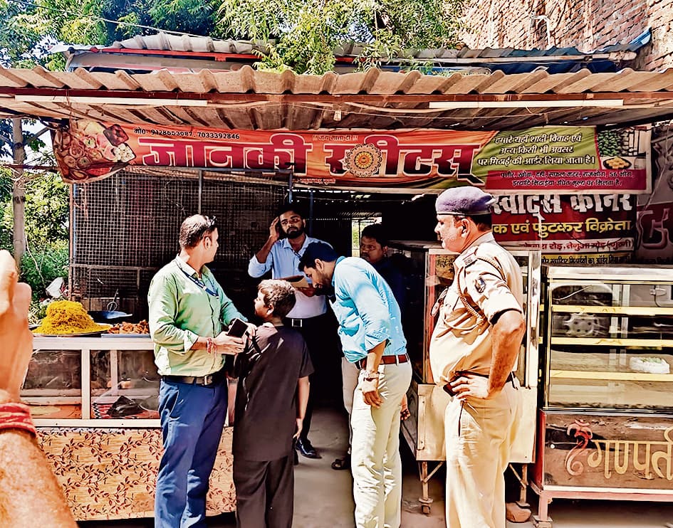 siwan news. छापेमारी कर दो बाल श्रमिकों को कराया मुक्त