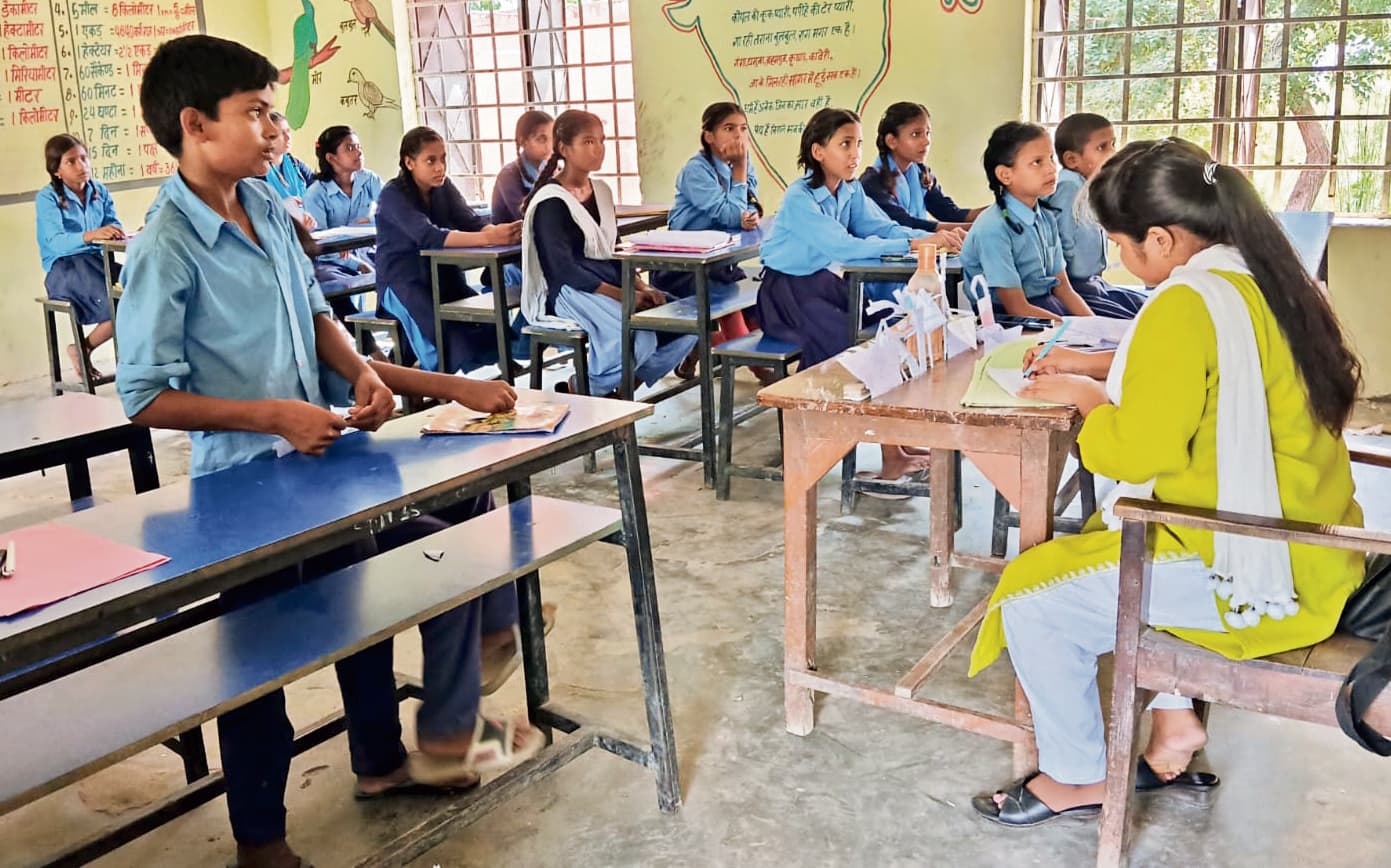 Gopalganj News : प्रारंभिक स्कूलों में सह शैक्षणिक गतिविधियों का हुआ मूल्यांकन