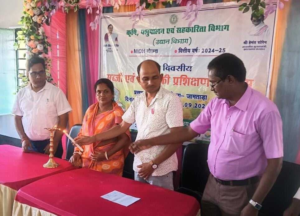 बाबूपुर में पांच दिवसीय उद्यानिकी प्रशिक्षण शुरू