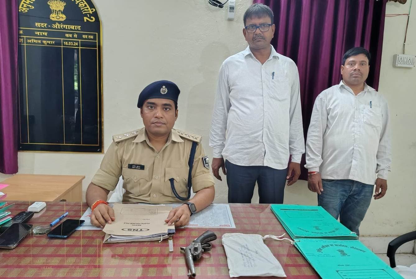 Aurangabad News : मारपीट व फायरिंग में शामिल एक गिरफ्तार, कट्टा व खोखा बरामद