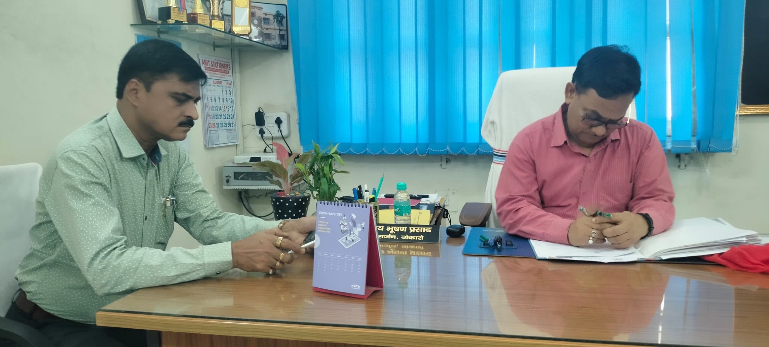 Bokaro News: संस्थागत प्रसव व नियमित टीकाकरण पर करें विशेष फोकस : सीएस