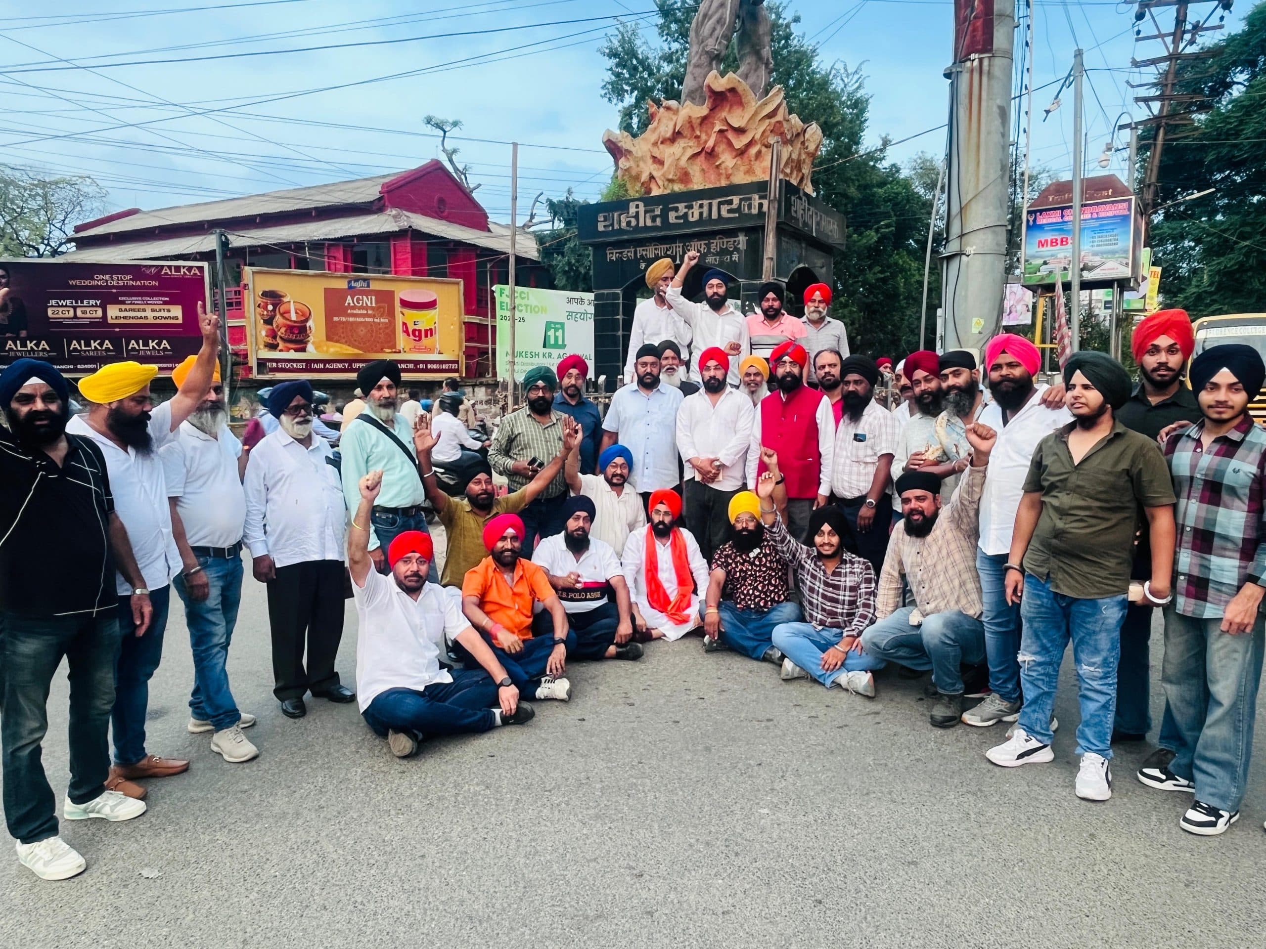 Jamshedpur News :   रांची प्रदर्शन में जमशेदपुर के सिखों की उपस्थिति खास रही