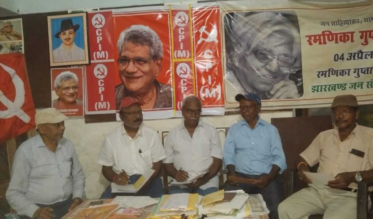 भाजपा झारखंड का बिगाड़ना चाहती है माहौल : असीम