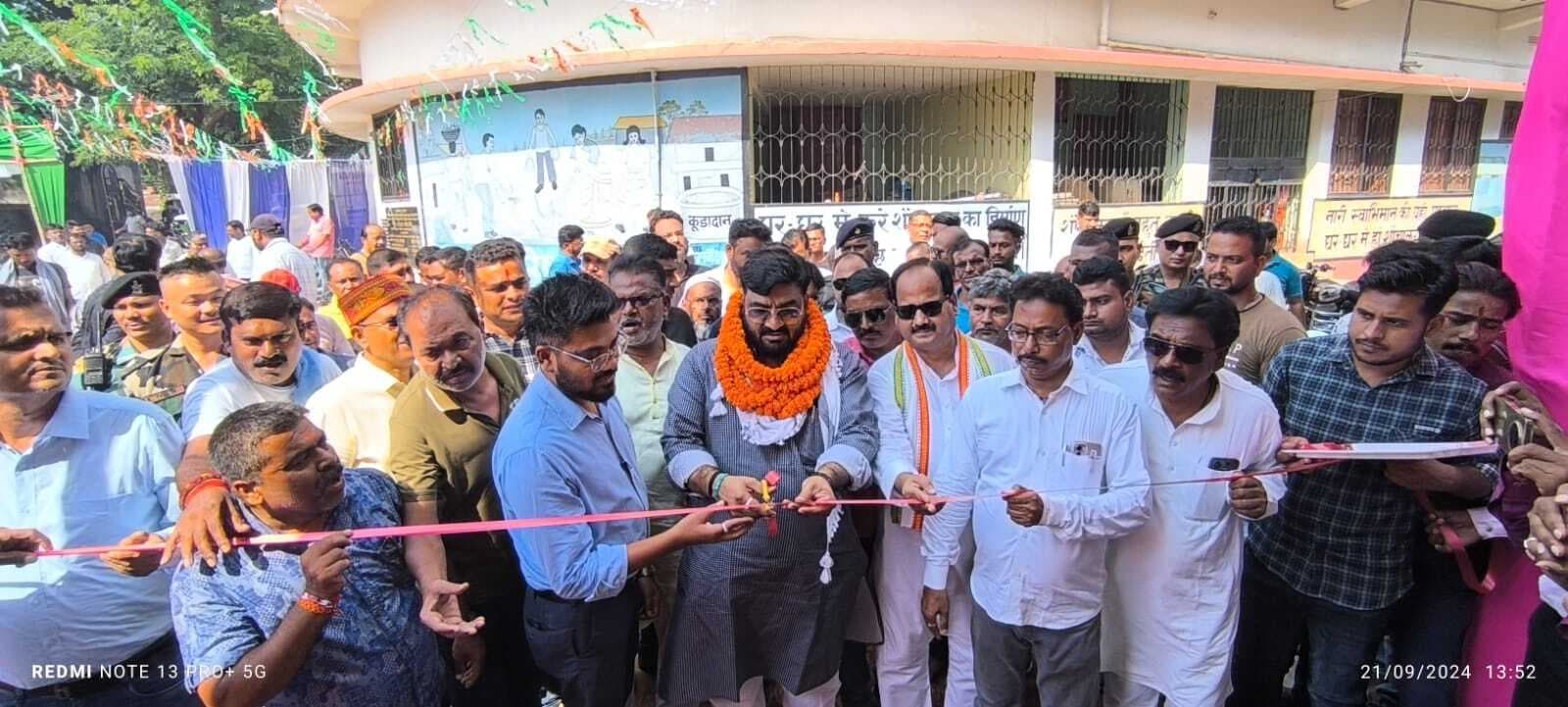 9.88 करोड़ से मधुपुर में बनेगा मॉडल टाउन हॉल, आधुनिक सुविधाओं से होगा लैस : हफीजुल हसन