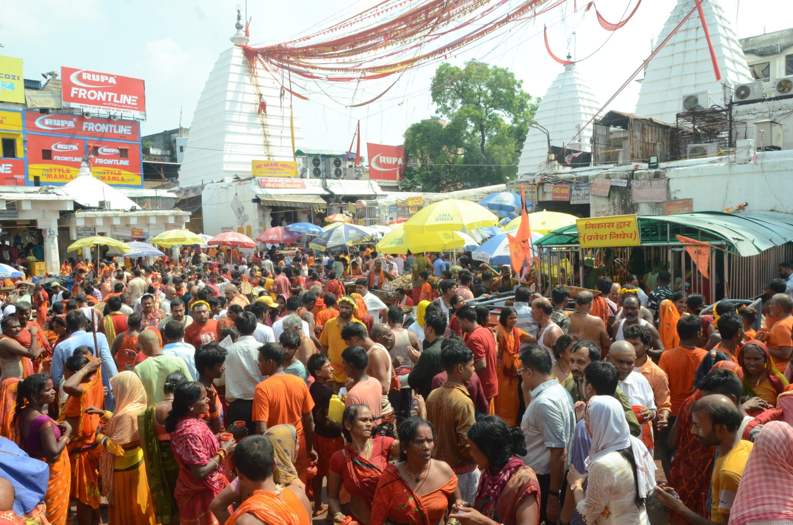 अढ़इया मेला का समापन, अंतिम दिन 70 हजार कांवरियों ने चढ़ाया जल