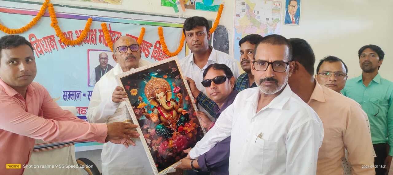 शिक्षक तनावमुक्त होकर बच्चों को दें गुणवत्तापूर्ण शिक्षा : स्पीकर