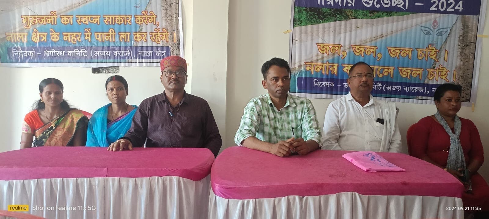 अजय नहर में सालों भर पानी उपलब्ध कराये सरकार