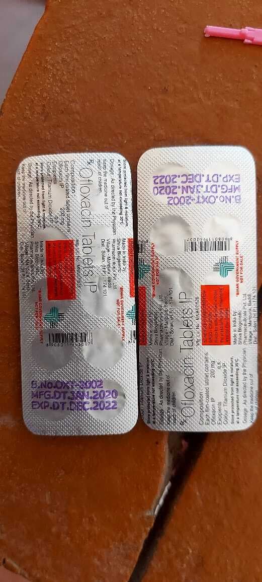 स्वास्थ्य जांच शिविर में मरीजों को मिली एक्सपायरी दवा