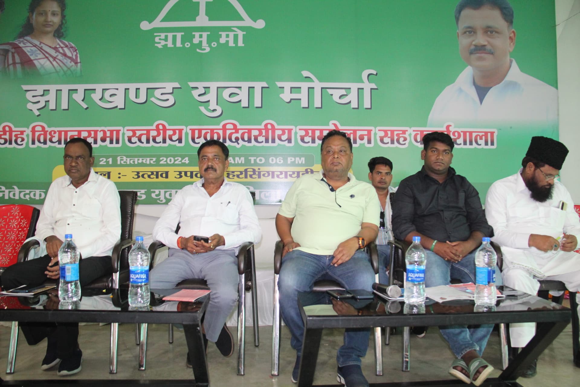 Giridih News: हेमंत को घेरने के लिए भाजपा ने पांच-पांच मुख्यमंत्रियों को उतारा है : सुदिव्य