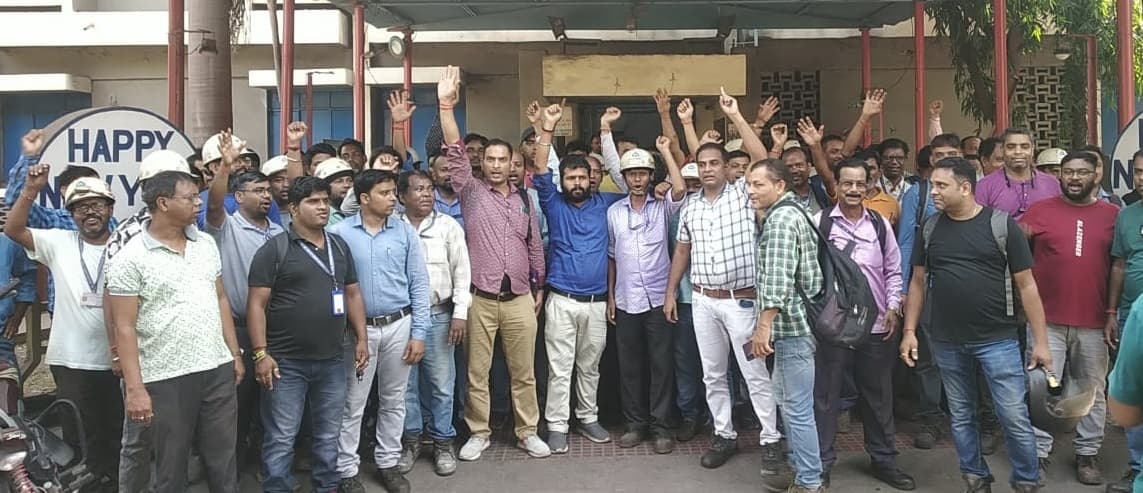 Bokaro News: प्रोडक्शन रिलेटेड पे के लिए बीएसएल अनाधिशासी कर्मचारी संघ ने किया प्रदर्शन