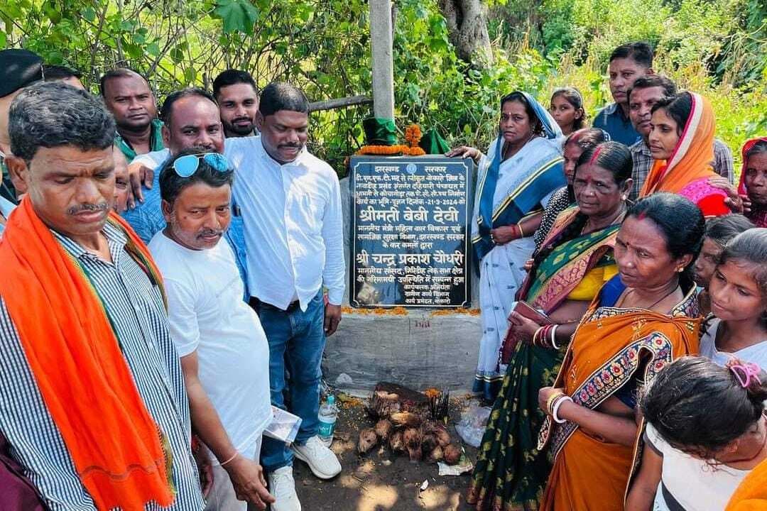 BOKARO NEWS : भेंडरा से गोमो तक चौड़ी होगी सड़क : बेबी देवी