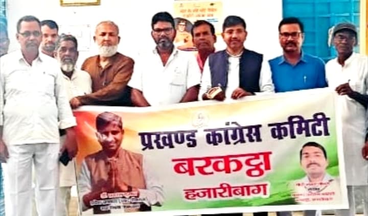 अमित शाह फूट डालो और राज करो का अपना रहे नीति : डॉ प्रकाश