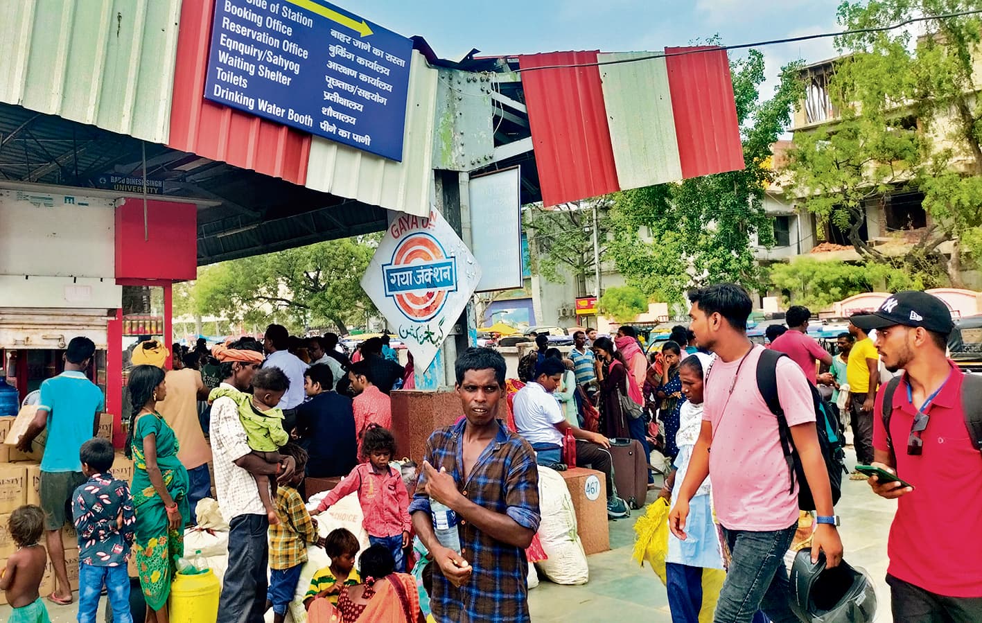 Gaya News : त्योहारों व भीड़ नियंत्रण को लेकर गया से पटना रूट में चलेंगी दो स्पेशल ट्रेनें