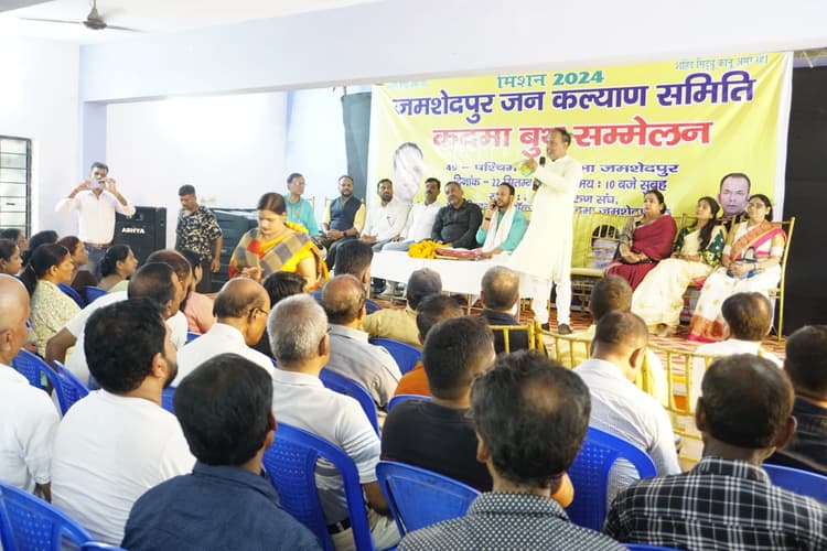 कदमा में गरजे शंभु, मंत्री बन्ना से मांगा पांच साल का हिसाब