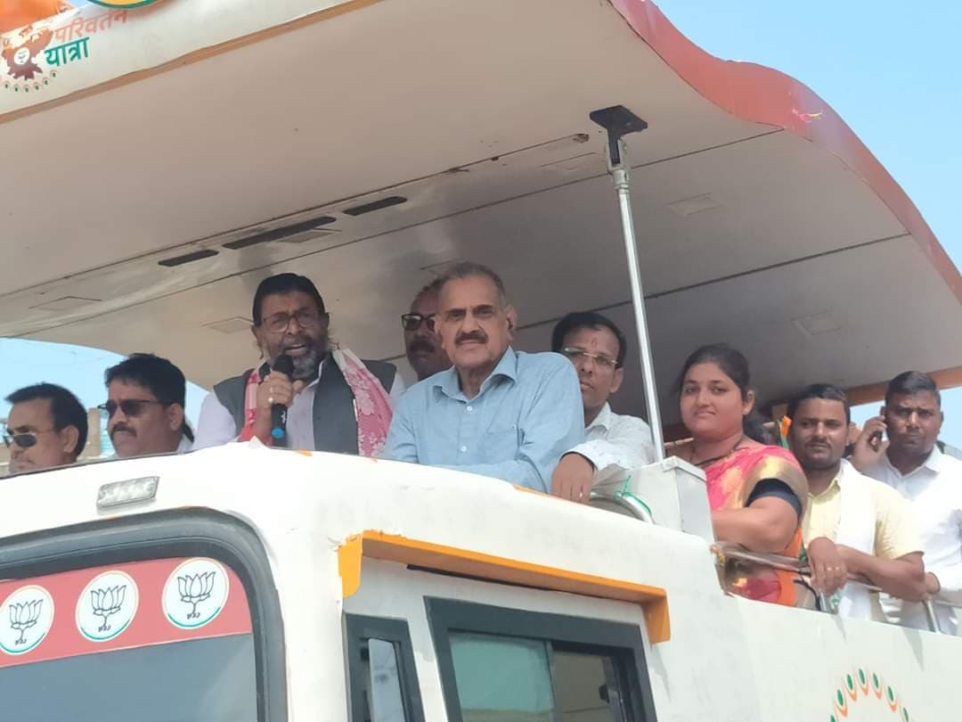 Giridih News: जनता के साथ किये वादे से मुकर गयी हेमंत सरकार : भाजपा