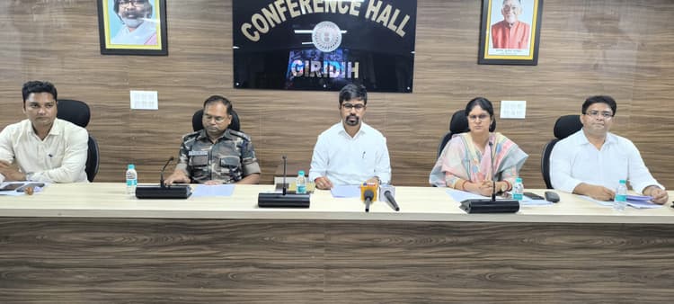 Giridih News: शांतिपूर्ण तरीके से संपन्न हुई जेएसएससी की परीक्षा : डीसी