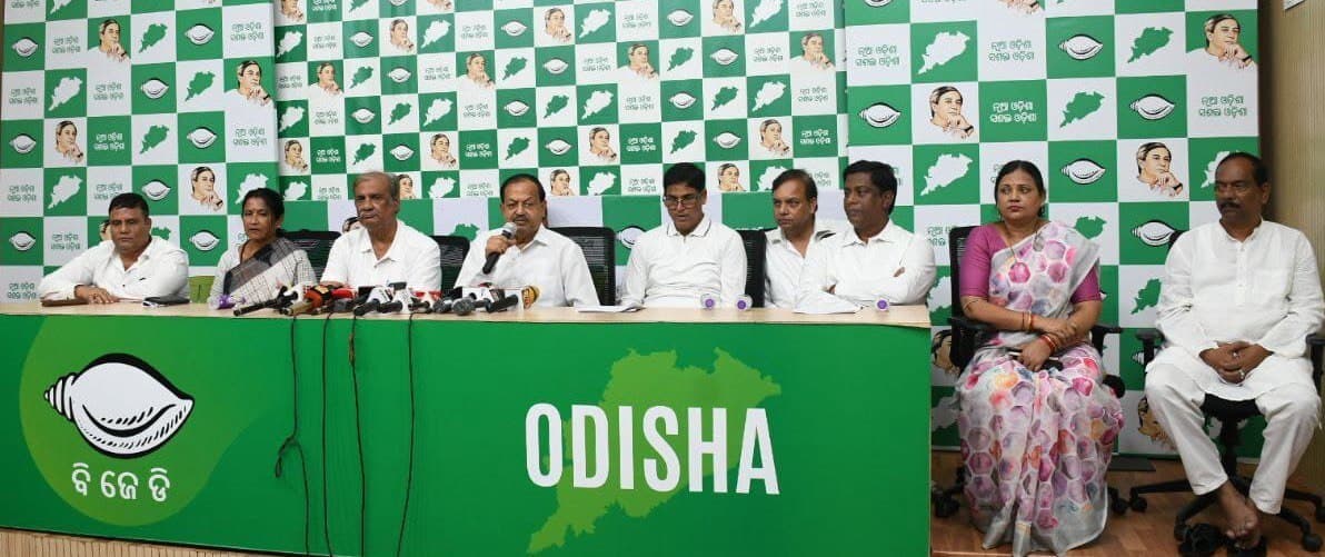 Odisha News: बीजद ने मंगलवार को छह घंटे भुवनेश्वर बंद का आह्वान किया