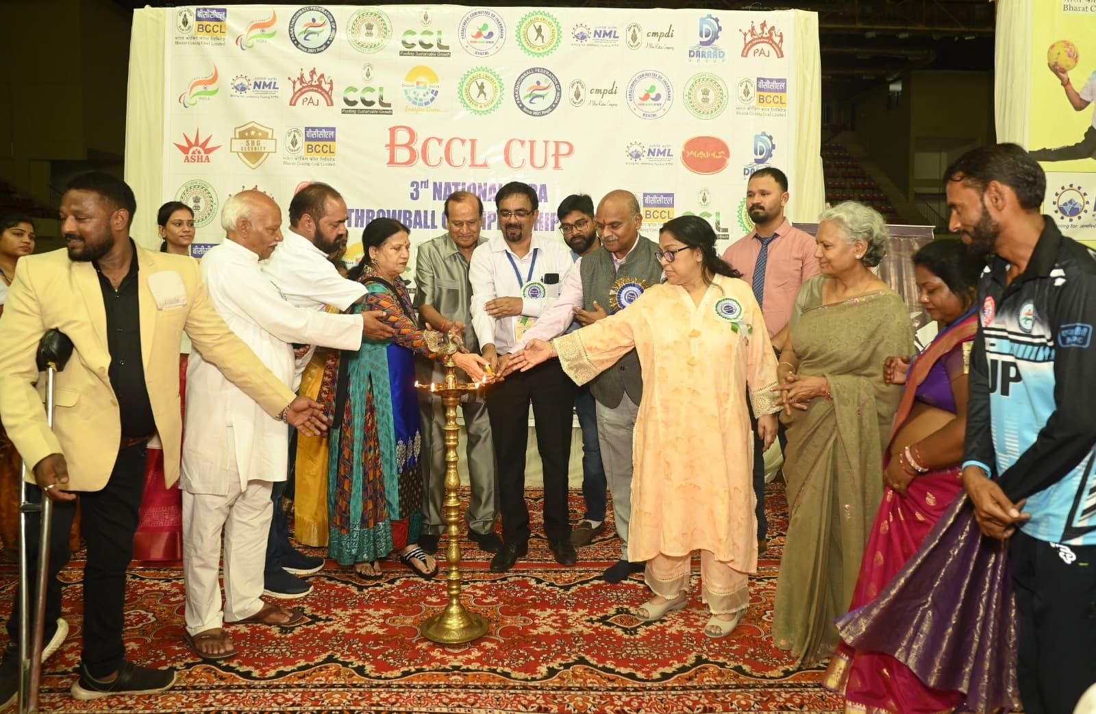 Para Throwball: पारा थ्रो बॉल नेशनल टूर्नामेंट का उदघाटन, झारखंड दोनों वर्गों में जीता