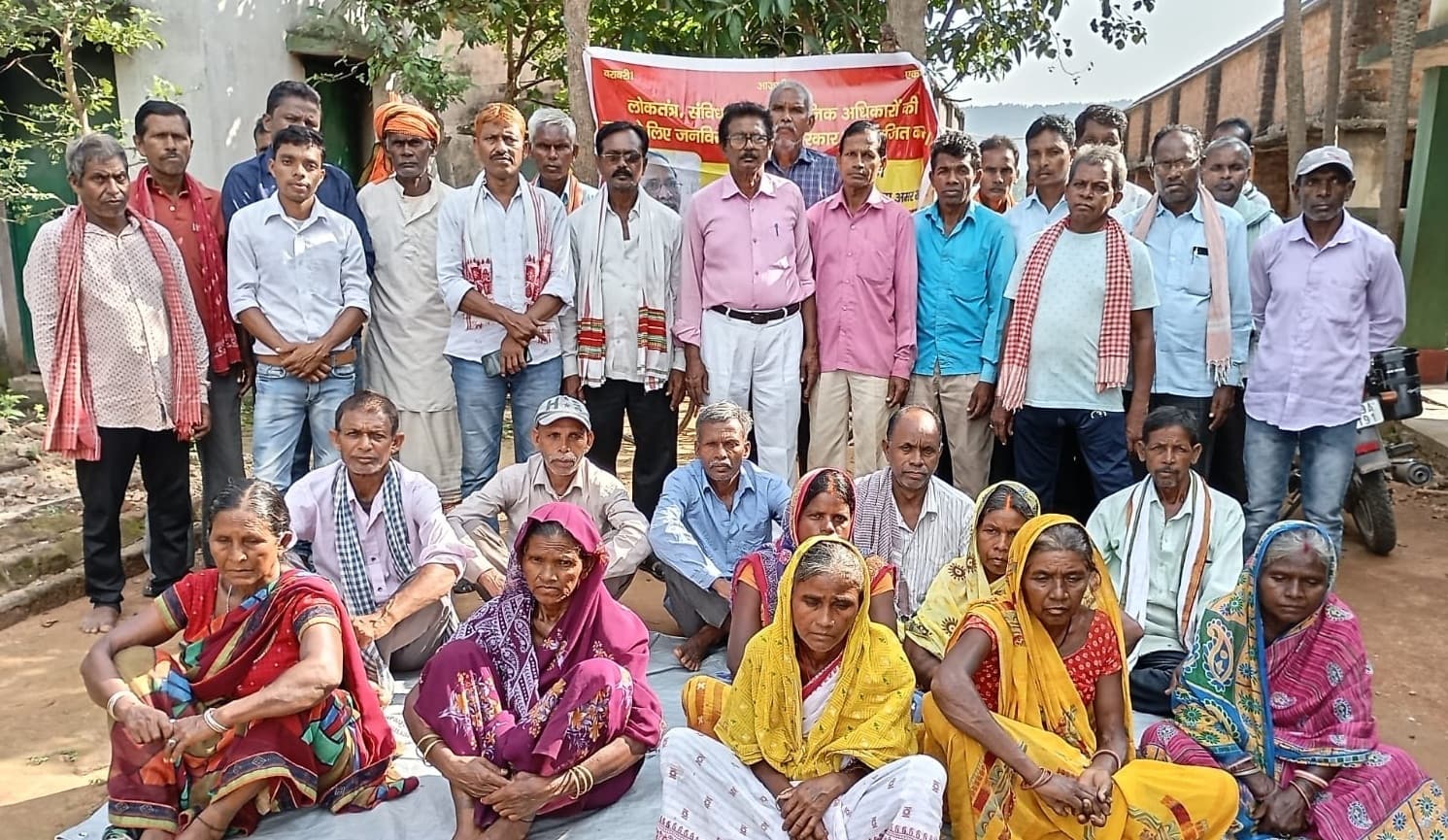 Bokaro News :माले ने बैंकों में व्याप्त अव्यवस्था पर जताया रोष