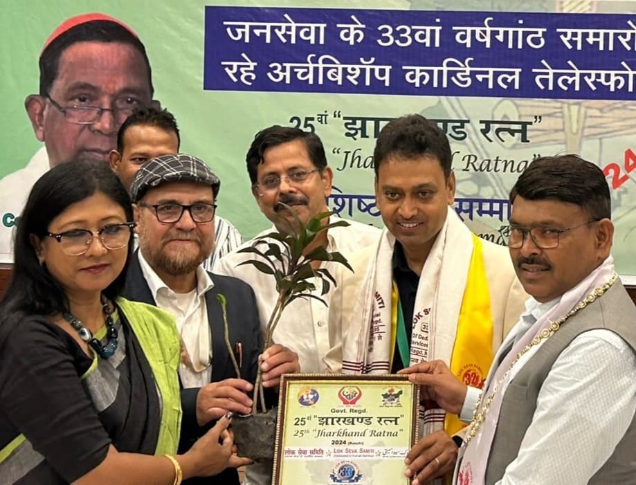 Bokaro News : अनंत सिन्हा को मिला झारखंड रत्न सम्मान