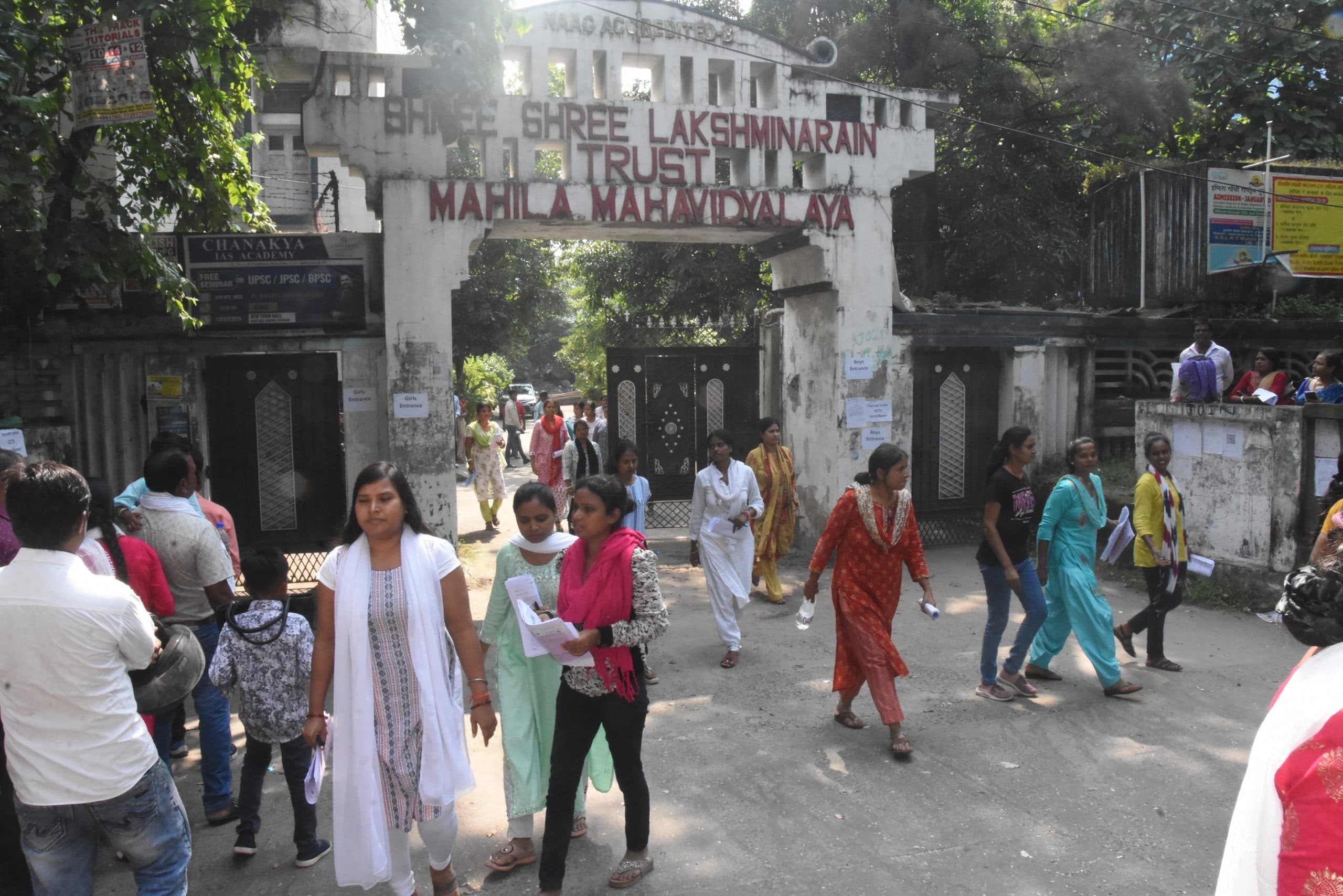 DHANBAD NEWS : सीजीएल परीक्षा. दूसरे दिन 28054 अभ्यर्थियों की जगह 19464 ने दी परीक्षा