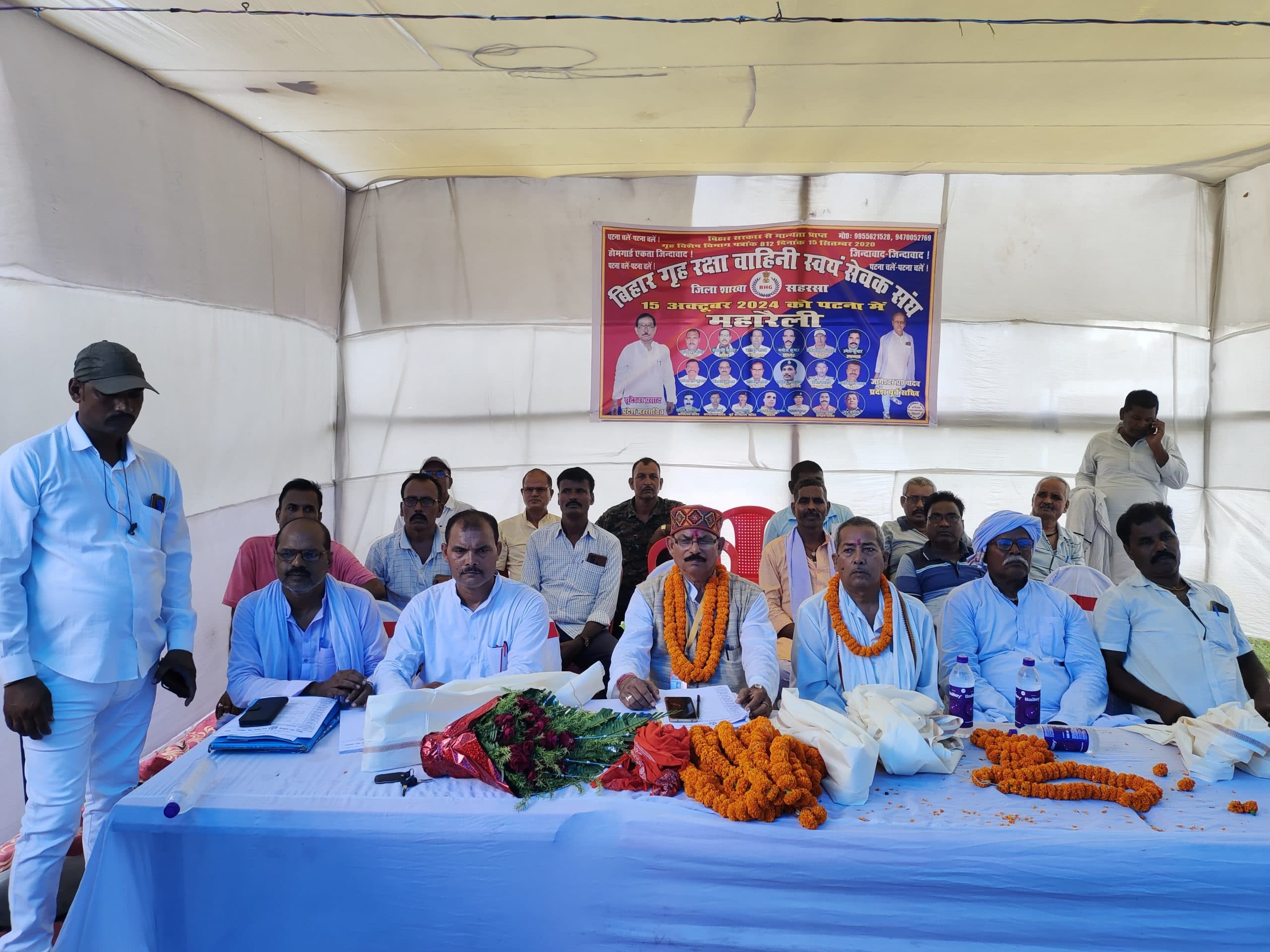 15 अक्तूबर को पटना में अनिश्चितकालीन धरना में शामिल होने का आह्वान