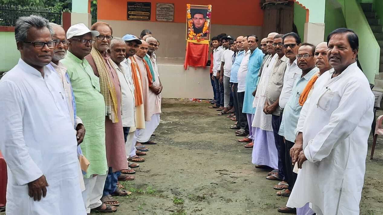 विषाक्त भोजन खाने से चार लोग बेहोश