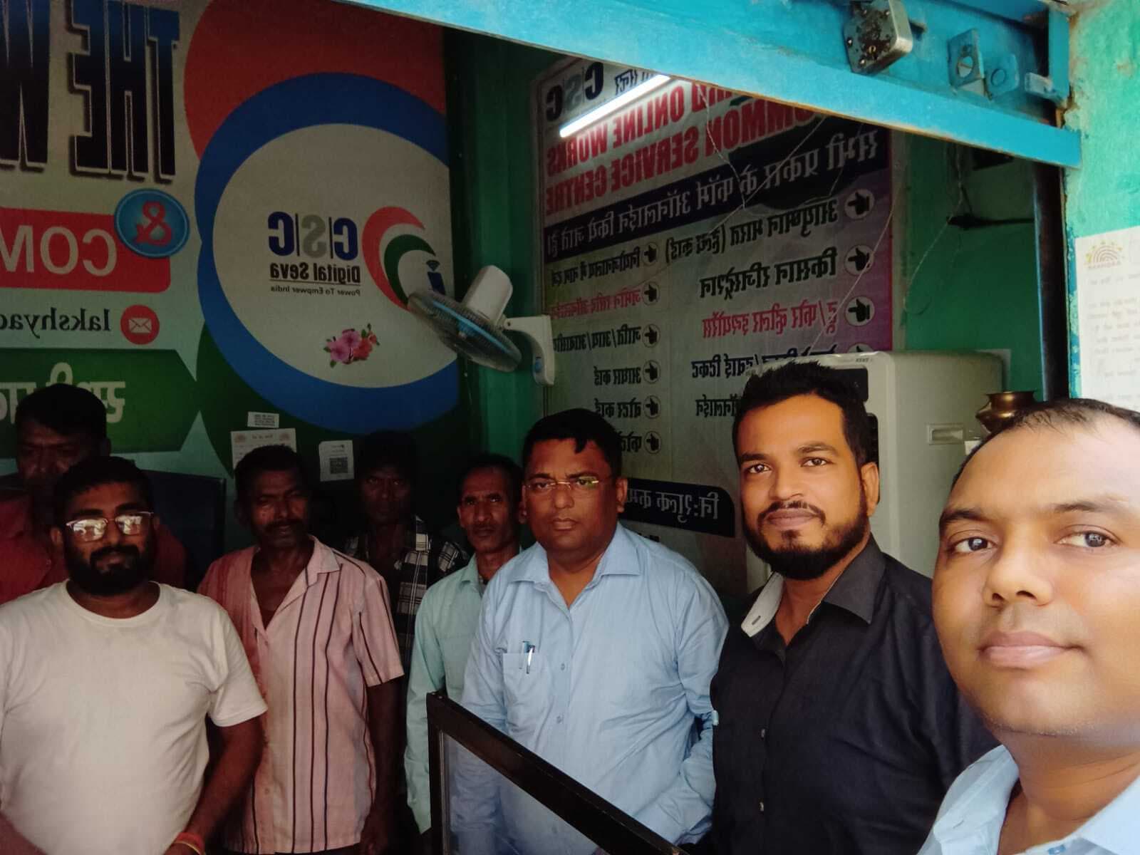 सीएससी सेंटर में लगे शिविर में बनवाएं आयुष्मान कार्ड