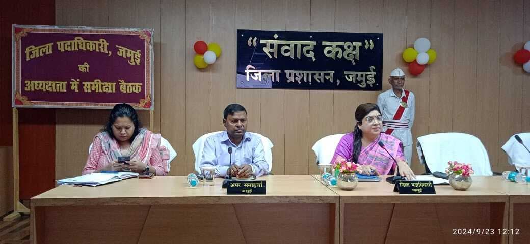 विभागीय योजनाओं में नोडल पदाधिकारी करें नियुक्त : डीएम